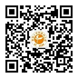 【放假通知】—— 西街小学附属幼儿园端午节放假通知及温馨提示 第20张