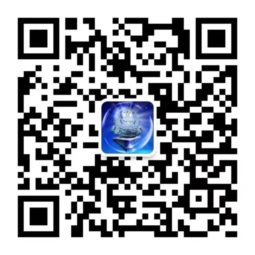 【护航高考 交警同行】高考在即,官方发布2024年高考十问十答,考生和家长一起来看! 第2张