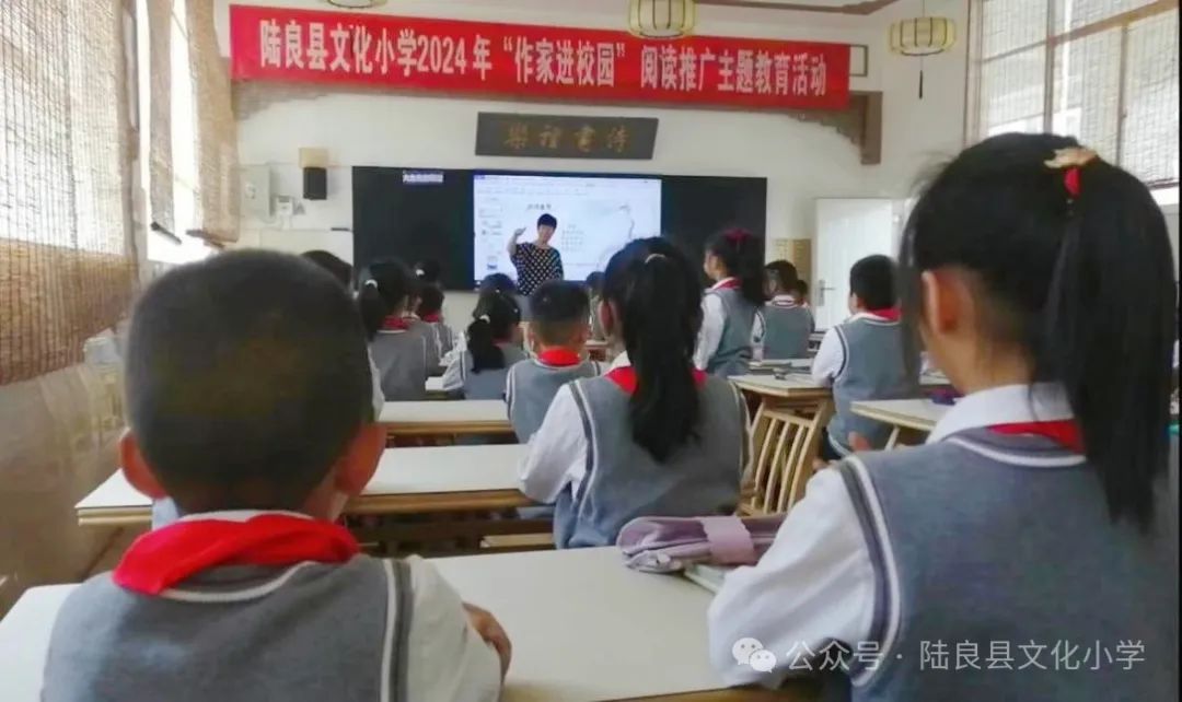 “集”聚全力  有“备”而行——文化小学2024年春季学期二年级语文组集体备课研讨活动 第4张