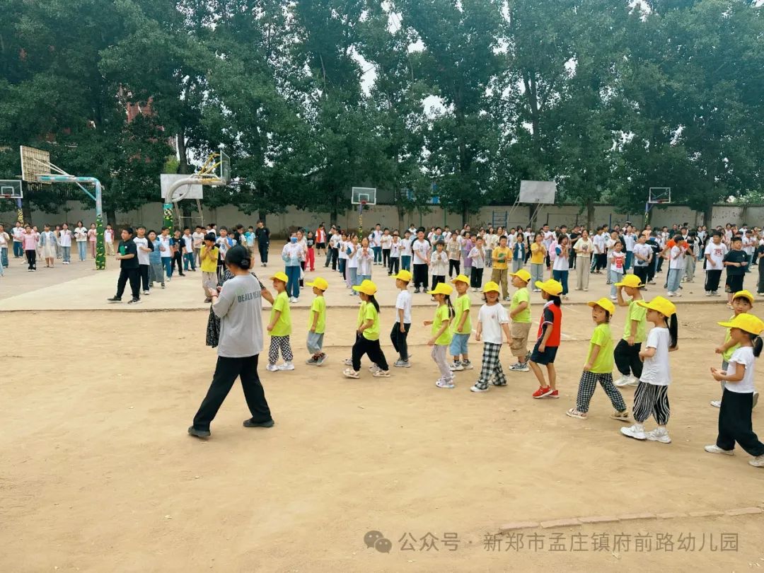 【府幼——幼小衔接】初遇小学 筑梦成长——新郑市孟庄镇府前路幼儿园幼小衔接之大班幼儿参观小学活动 第28张