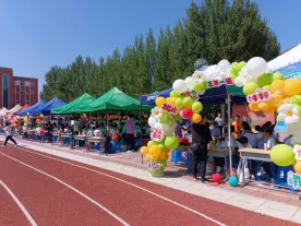 【含光小学】“多彩童年梦 运动庆六一”——康平县含光小学2024年春季运动会 第77张