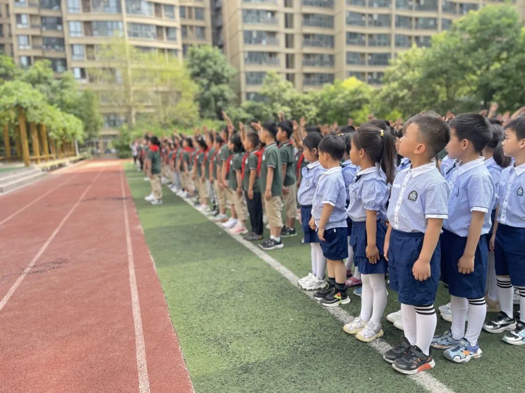 【毕业特辑 研学篇】小学 我们来了 第105张