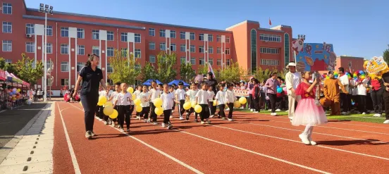 【含光小学】“多彩童年梦 运动庆六一”——康平县含光小学2024年春季运动会 第30张