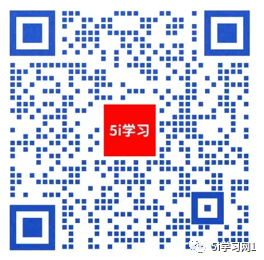 【七彩课堂-小学数学】预习卡(素养提升手册)+课时练+七彩练霸 高清电子版 第11张