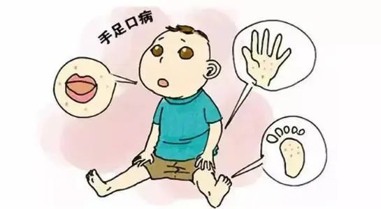 【九总小学 安全提醒】如东县城中街道九总小学6月防病提示宣传 第5张