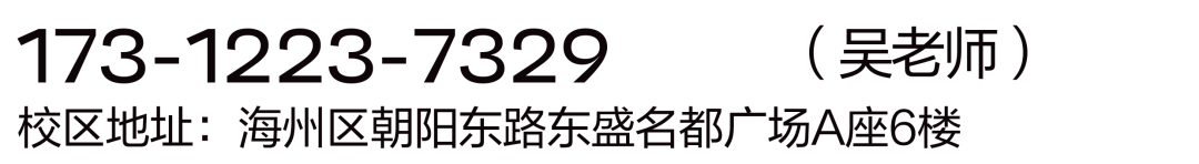 高考在即,最后一天你准备好了吗?这些提醒别错过! 第49张