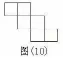 【可下载】小学数学必考题型及口诀,学霸们都在用! 第14张