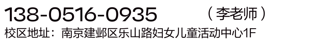 高考在即,最后一天你准备好了吗?这些提醒别错过! 第34张