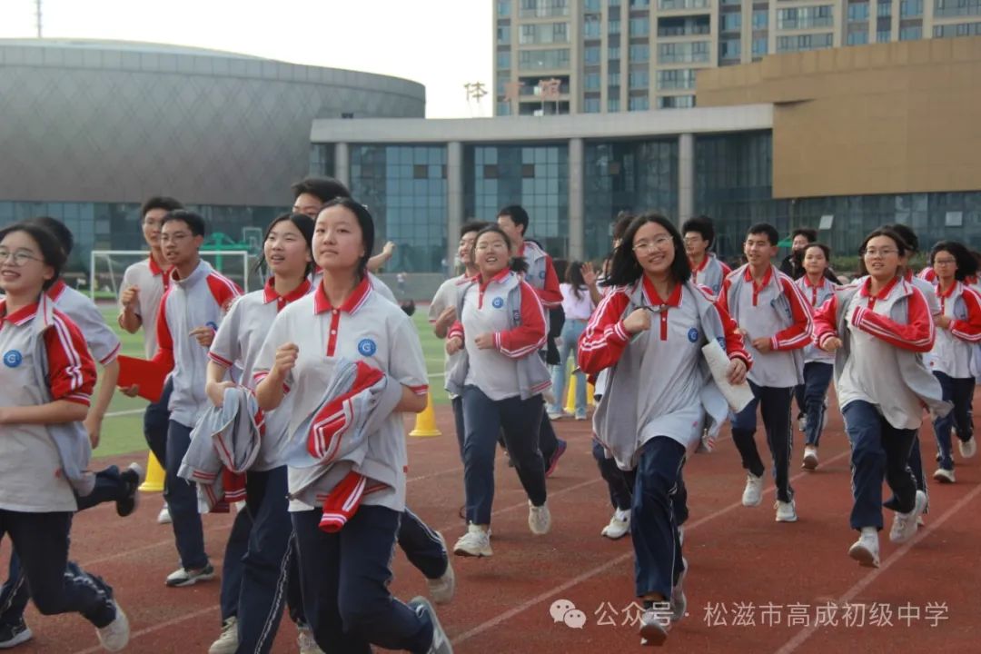 【中考在线】合欢花儿开 | 高成中学2024届毕业典礼暨中考壮行仪式 第58张