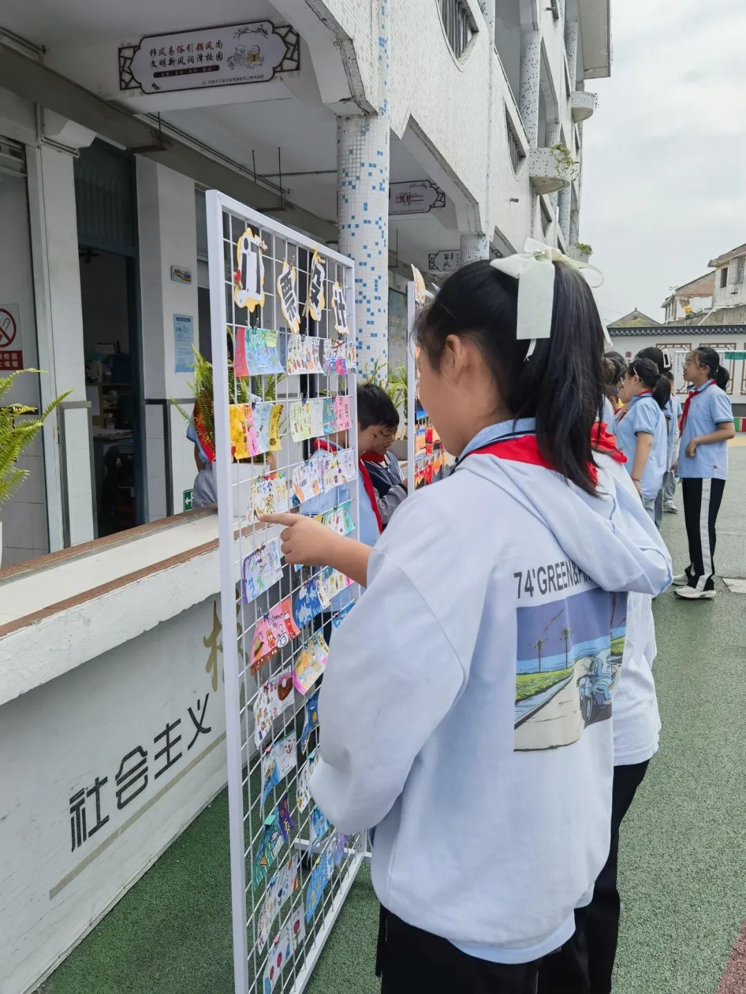 浙风十礼·欢乐“童”行 ——浔溪小学开展2024年六一儿童节暨艺术节闭幕式活动 第29张