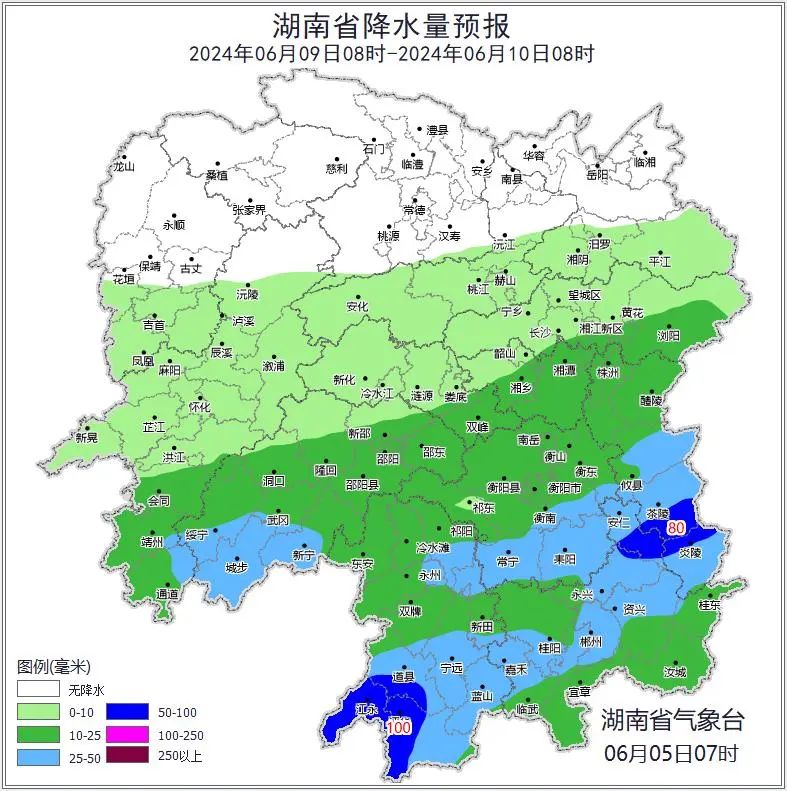 湖南:高考期间有暴雨、大暴雨天气 第5张