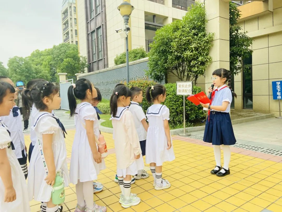 探秘小学  “幼”见成长 第14张