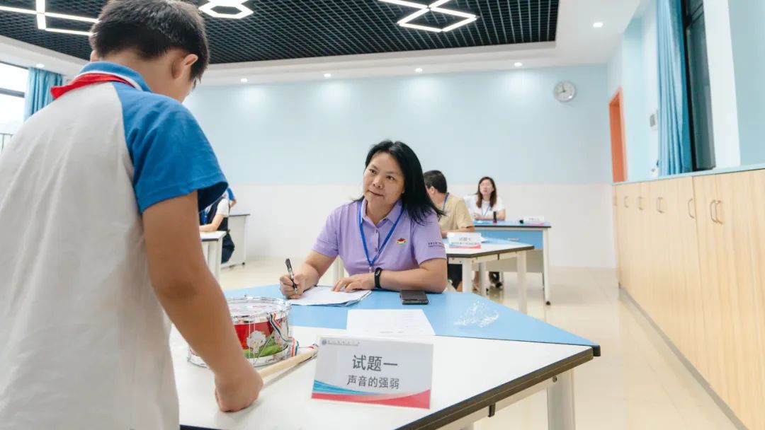 实践探真知 科学启心智——博涌小学科学实验操作与探究能力测评 第18张