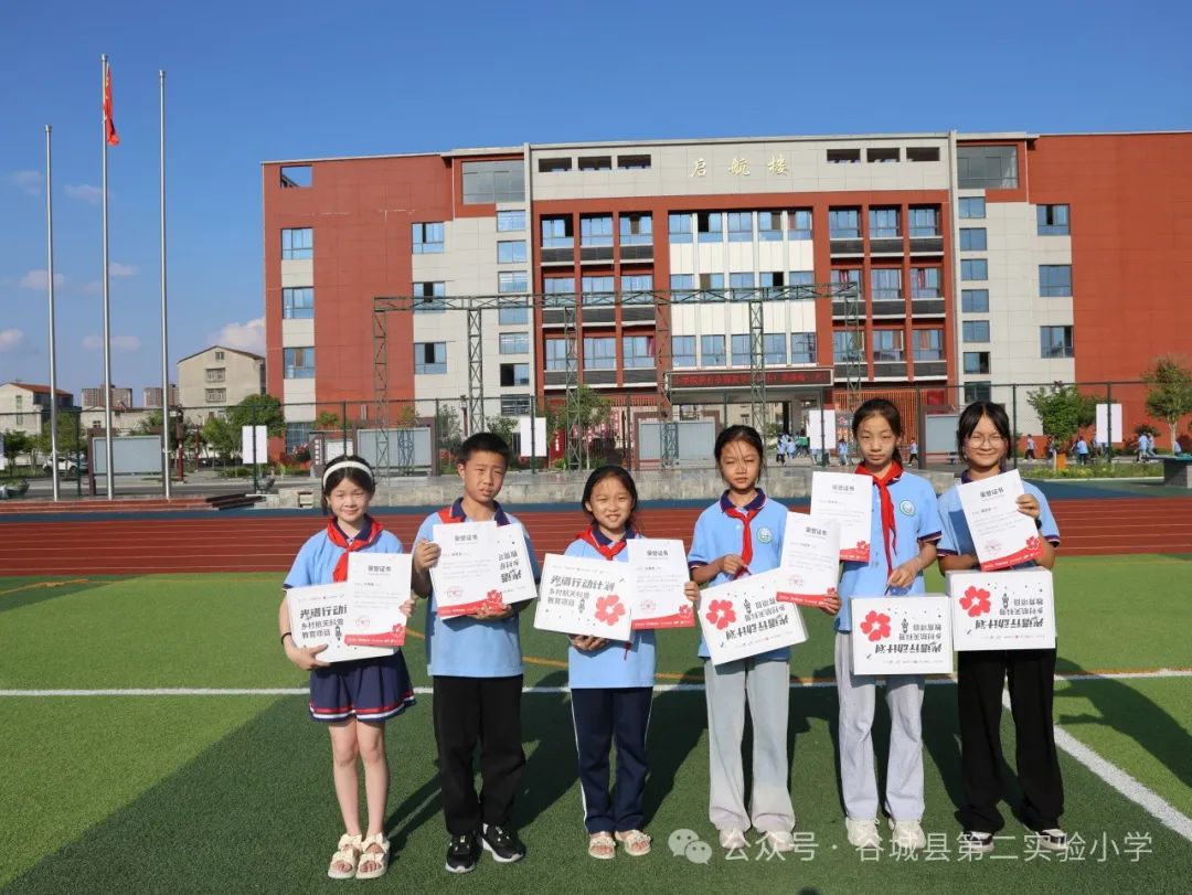 二实小学生的航天梦想:谷城县第二实验小学校园“水火箭制作及发射比赛”顺利举行 第30张