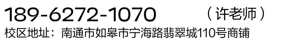 高考在即,最后一天你准备好了吗?这些提醒别错过! 第48张