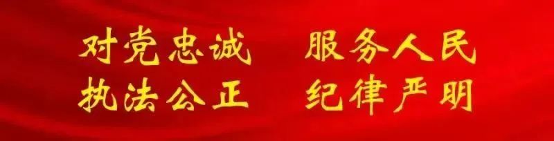 高考在即,这份防骗秘籍请查收→ 第1张