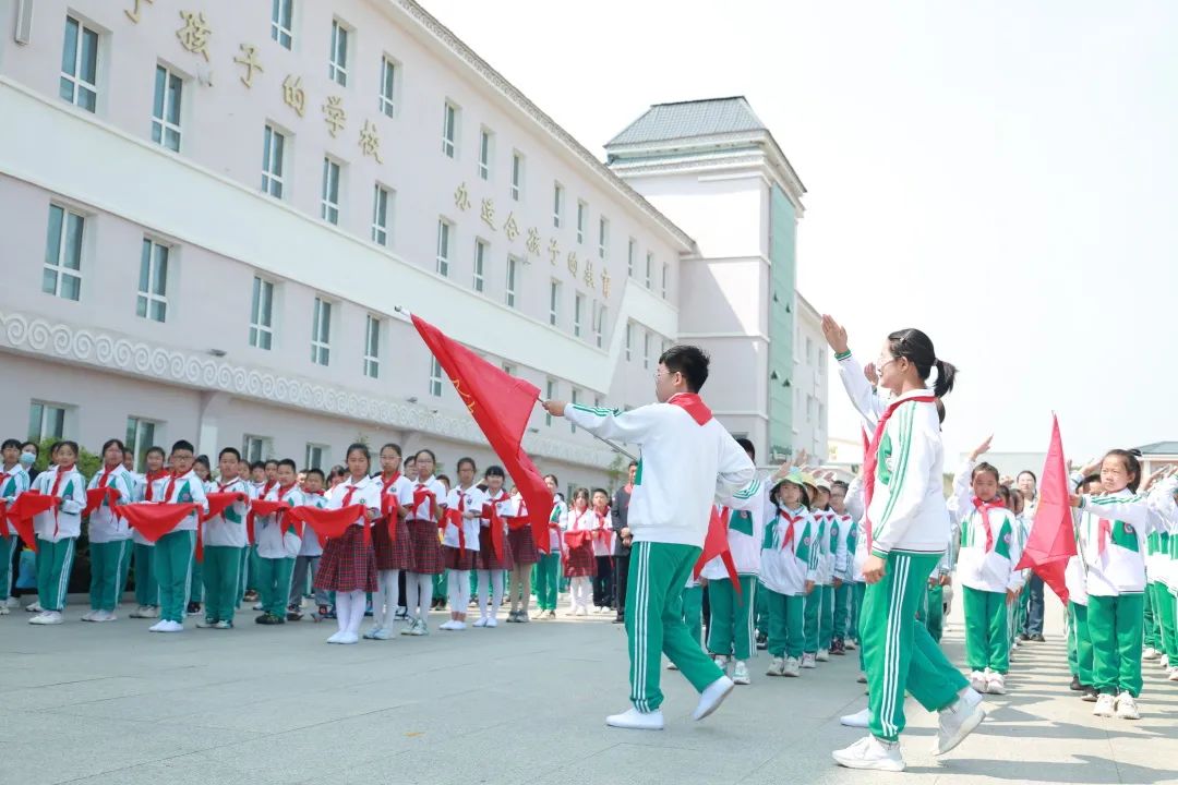 鄂伦春自治旗实验小学“红领巾爱祖国”主题大队会 第15张