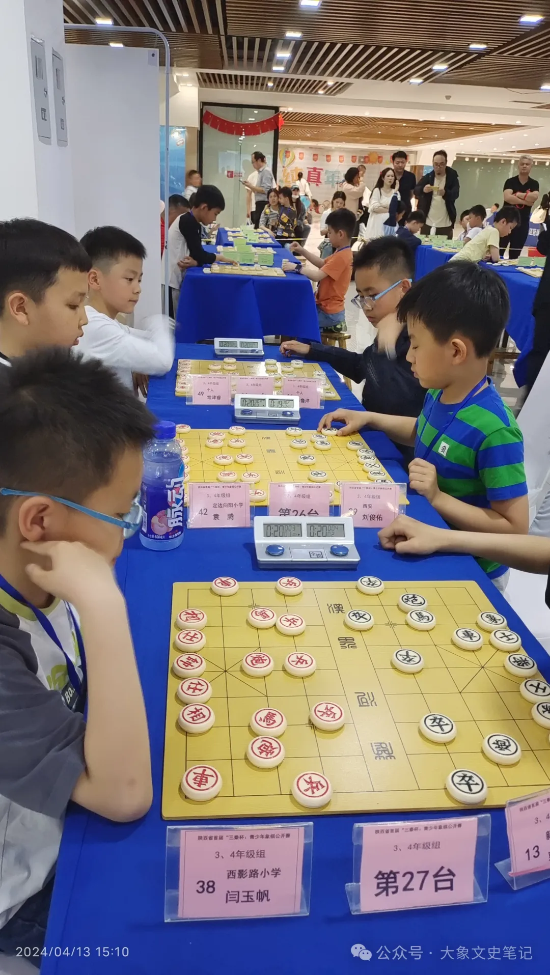 西影路小学象棋社团风采纪实 第22张