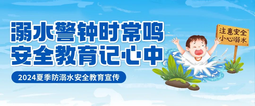 山东省2024年夏季高考聊城三中考点考场楼层分布提示 第11张