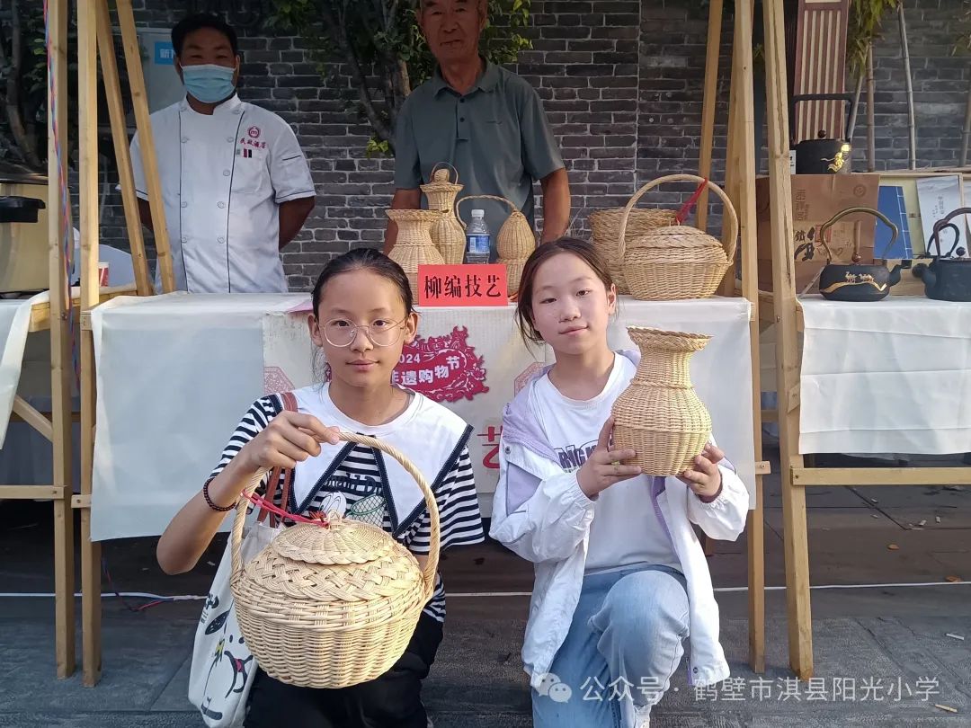 “小豫米”带你游河南——淇县阳光小学“非遗传承研学”实践活动 第13张