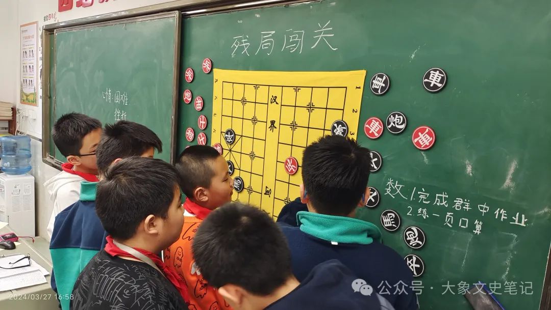 西影路小学象棋社团风采纪实 第41张