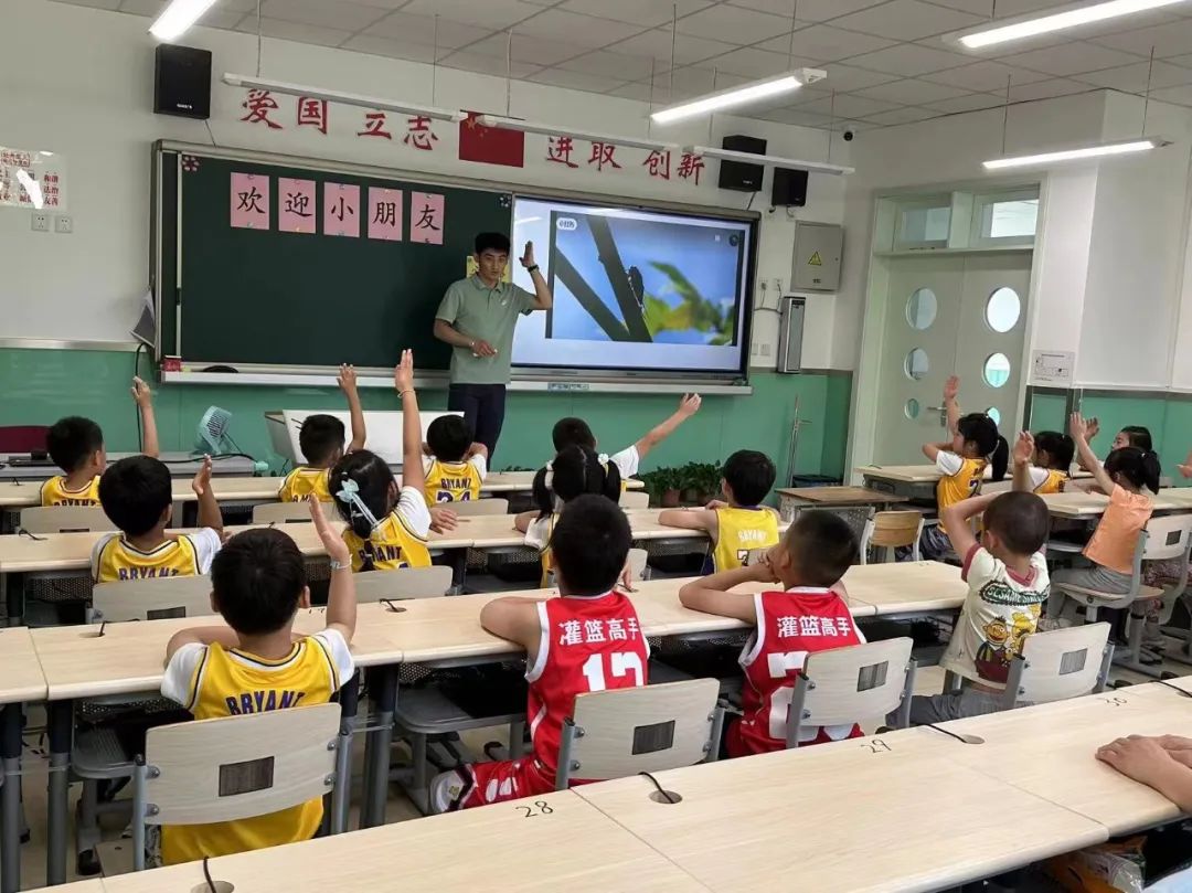 【幼小衔接  探秘小学】——北京中铁信达经贸有限公司幼儿园大班幼儿参观椿树馆小学活动 第21张