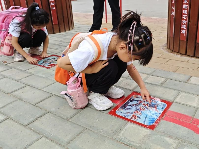 【园所动态】初探小学,礼遇成长——解放区第一幼儿园幼小衔接活动 第33张