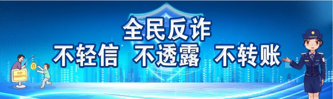 高考、中考期间无人机等“低慢小”航空器的临时管控通告来啦!@阳朔人 第2张