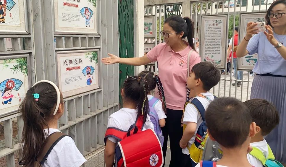 【园所动态】初探小学,礼遇成长——解放区第一幼儿园幼小衔接活动 第27张