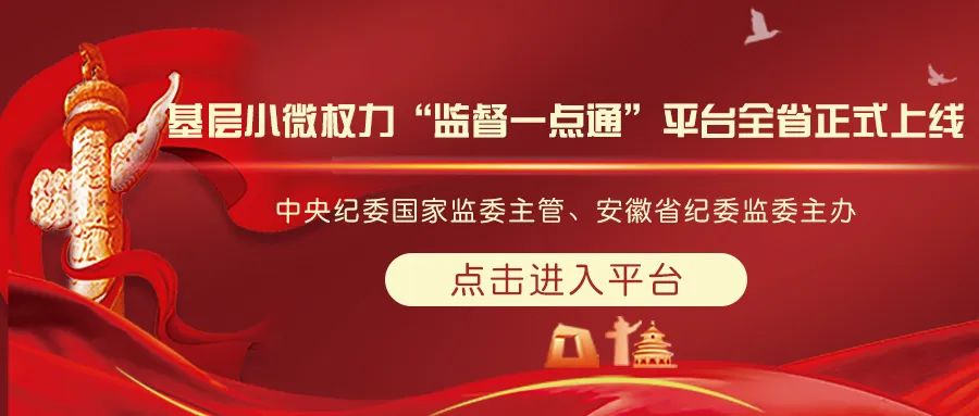 关于2024年高考中考期间无人机等“低慢小”航空器临时禁飞的通告 第4张