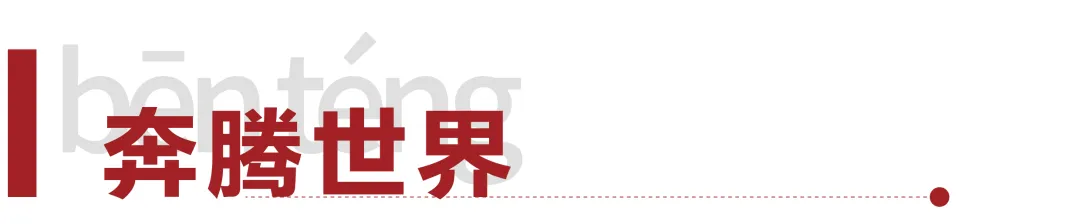 高考举报电话公布!高铁新增“优选一等座”?工厂被传停工停产,周大福回应…… 第14张