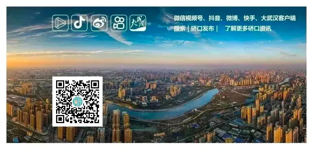 2024高考考点地图上线! 第8张