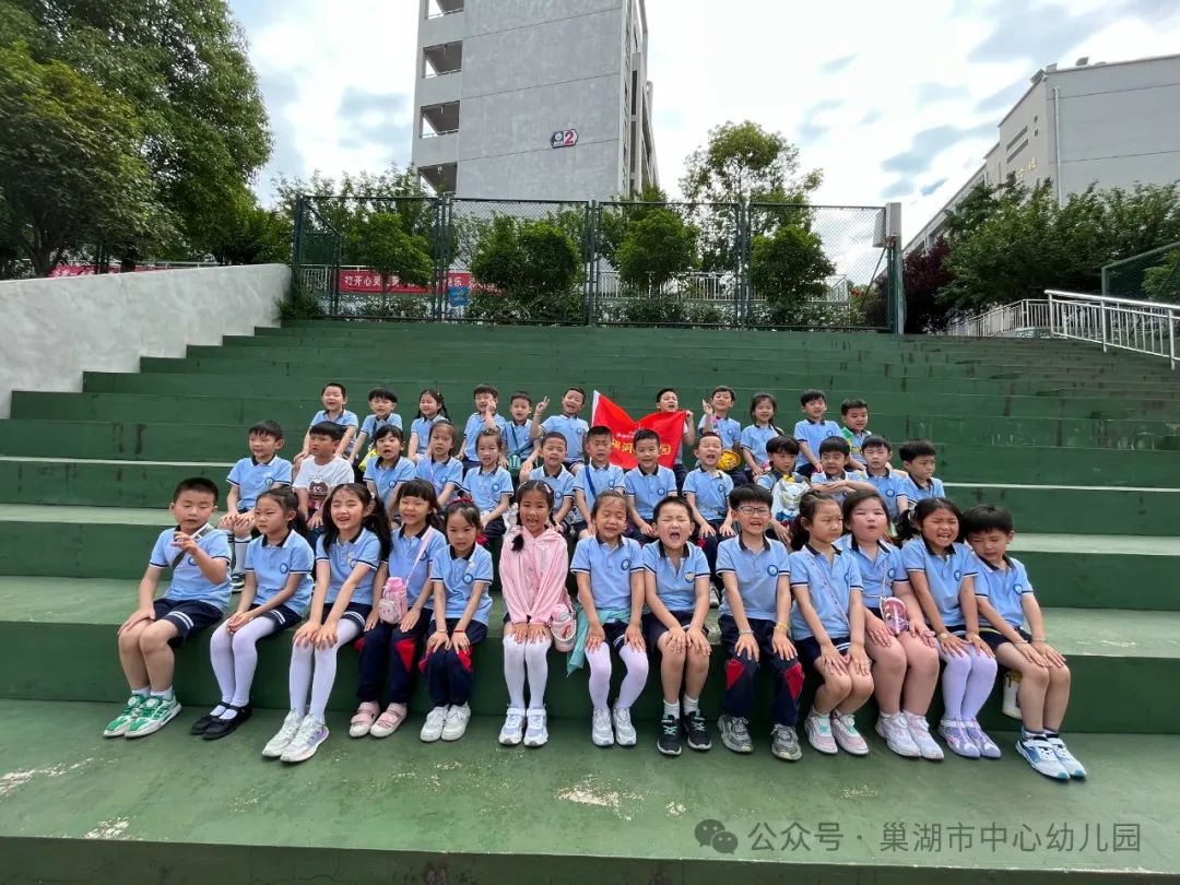 “趣”做小学生,奇妙小学行——市中幼裕溪河畔分园开展参观小学活动 第24张