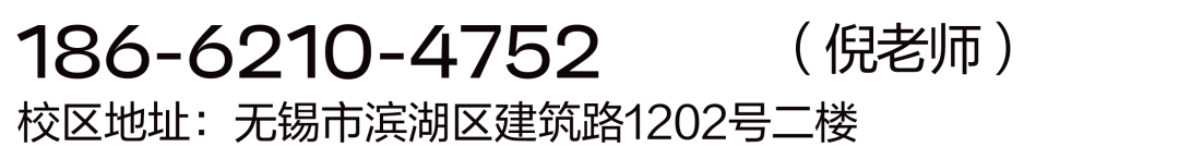 高考在即,最后一天你准备好了吗?这些提醒别错过! 第37张