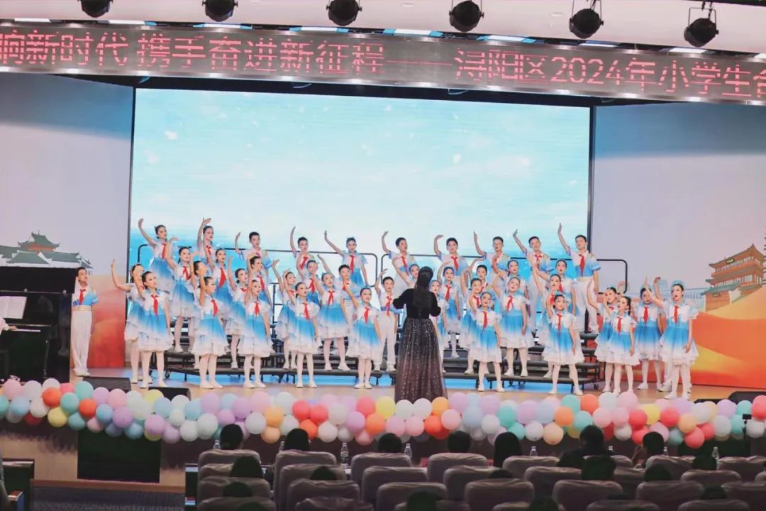 “音”为有你,“乐”响童年——浔东小学荣获浔阳区2024年小学生合唱展示活动二等奖 第5张