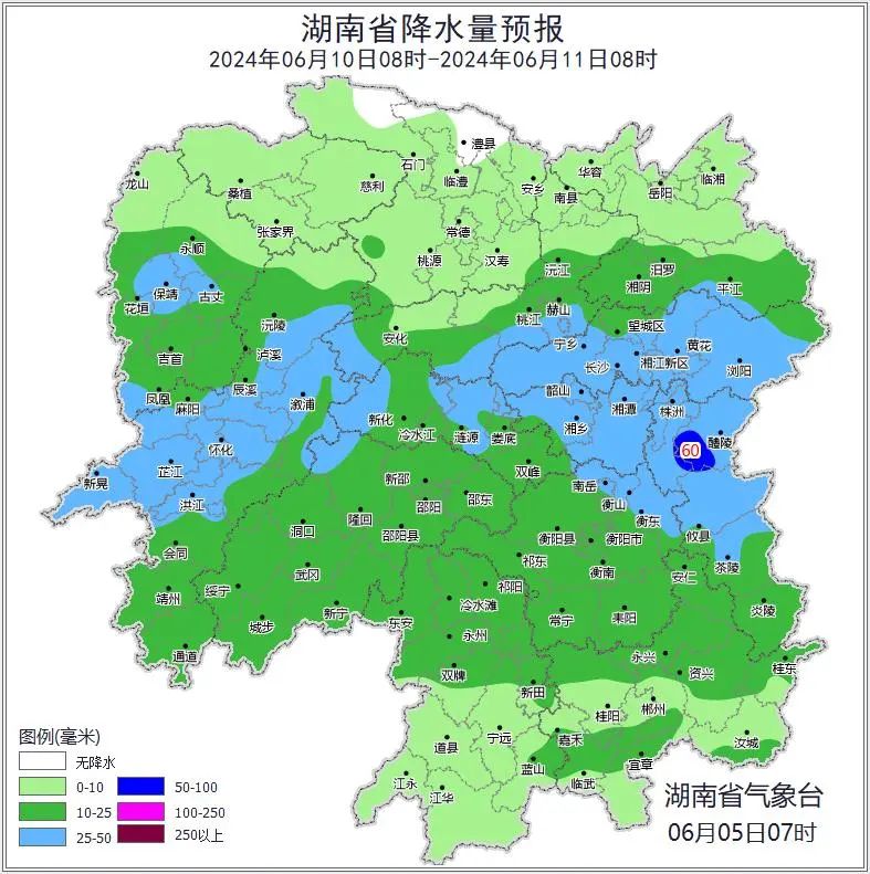 湖南:高考期间有暴雨、大暴雨天气 第6张