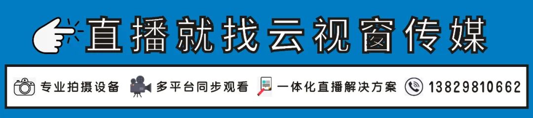 阳春中考成绩公布!附各分数段成绩数据 第2张