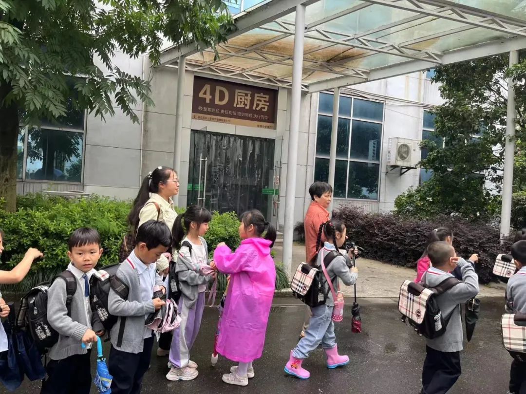 【澜幼·幼小衔接】你好,小学——观澜江境幼儿园大班段参观小学活动丨儿童友好,金华更美好 第21张