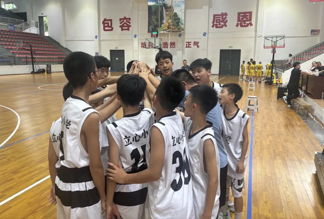 优秀!铜梁区立心小学男子篮球队斩获重庆市2024年小学生篮球比赛男子组亚军 第4张