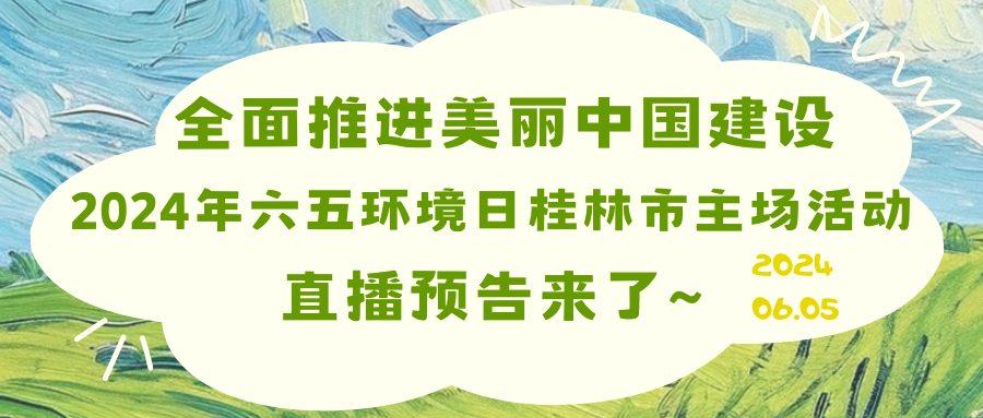 高考必胜丨人生的答卷 第9张