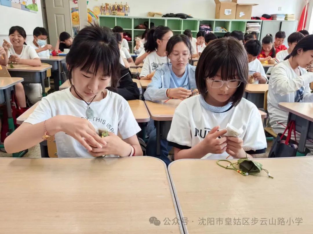 【步云山路小学·教学】浪漫盛夏  与“粽”不同-----皇姑区步云山路小学别样端午节来喽! 第113张