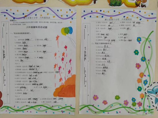 颍上县第十小学(第一小学南校区)趣味英语活动与世界海洋日作品展 第17张