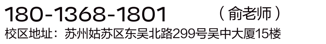 高考在即,最后一天你准备好了吗?这些提醒别错过! 第36张