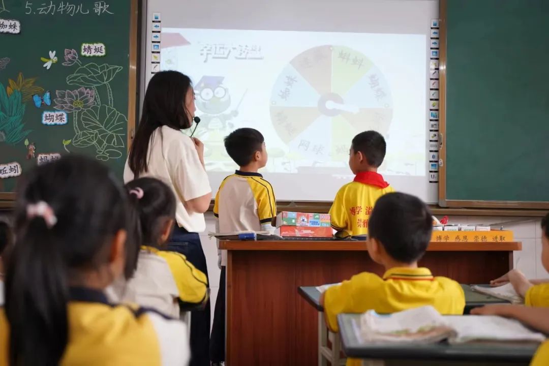 巡场一幼2024年幼小衔接之走进小学系列活动 第12张