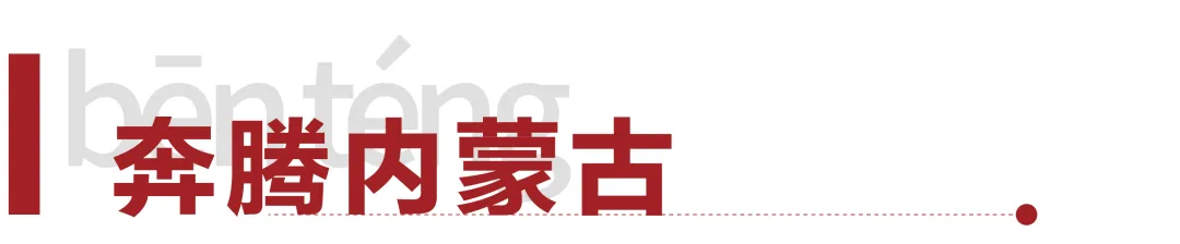 高考举报电话公布!高铁新增“优选一等座”?工厂被传停工停产,周大福回应…… 第9张