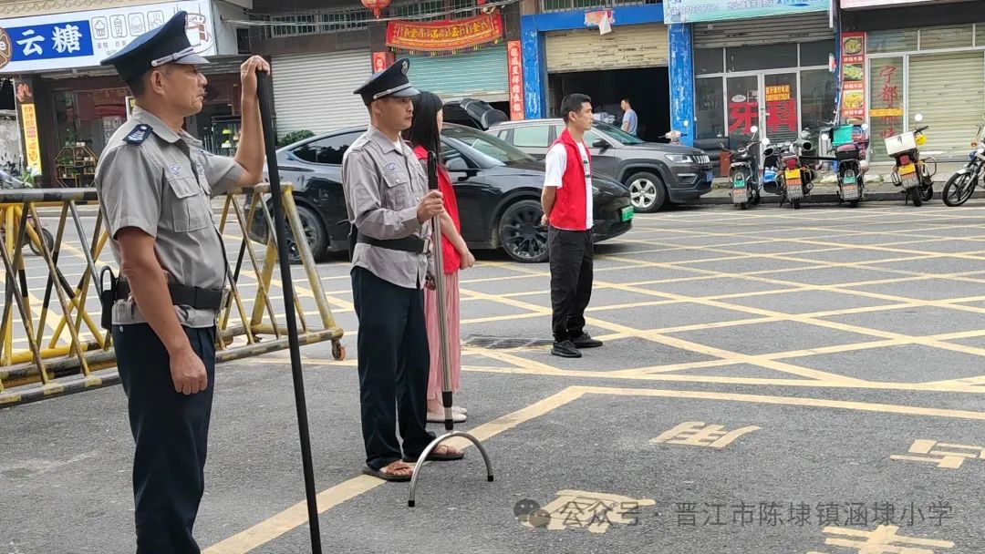 【日行一善 幸福一生】涵埭小学“日行一善 幸福一生”主题教育系列活动 第19张