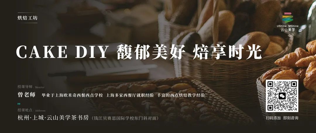 明日高考 | 高考前一晚,你在什么? 第24张