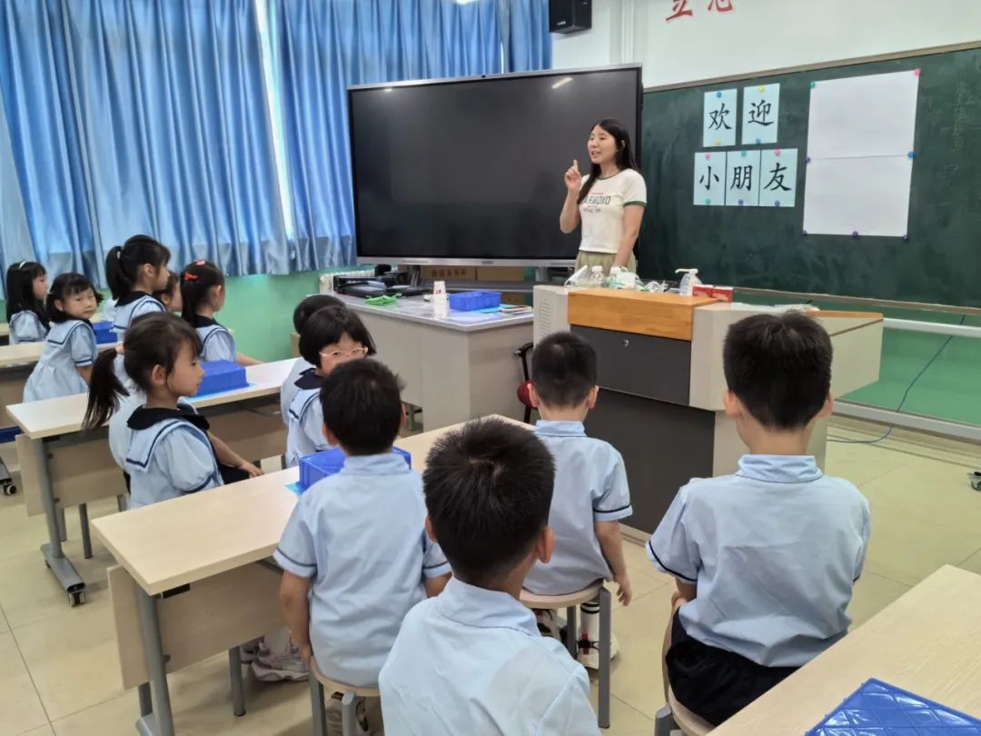 【幼小衔接  探秘小学】——北京中铁信达经贸有限公司幼儿园大班幼儿参观椿树馆小学活动 第24张