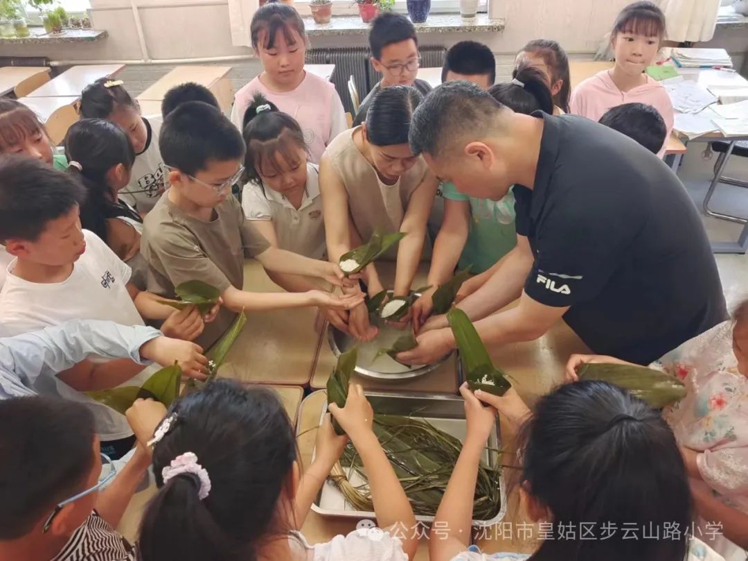 【步云山路小学·教学】浪漫盛夏  与“粽”不同-----皇姑区步云山路小学别样端午节来喽! 第61张