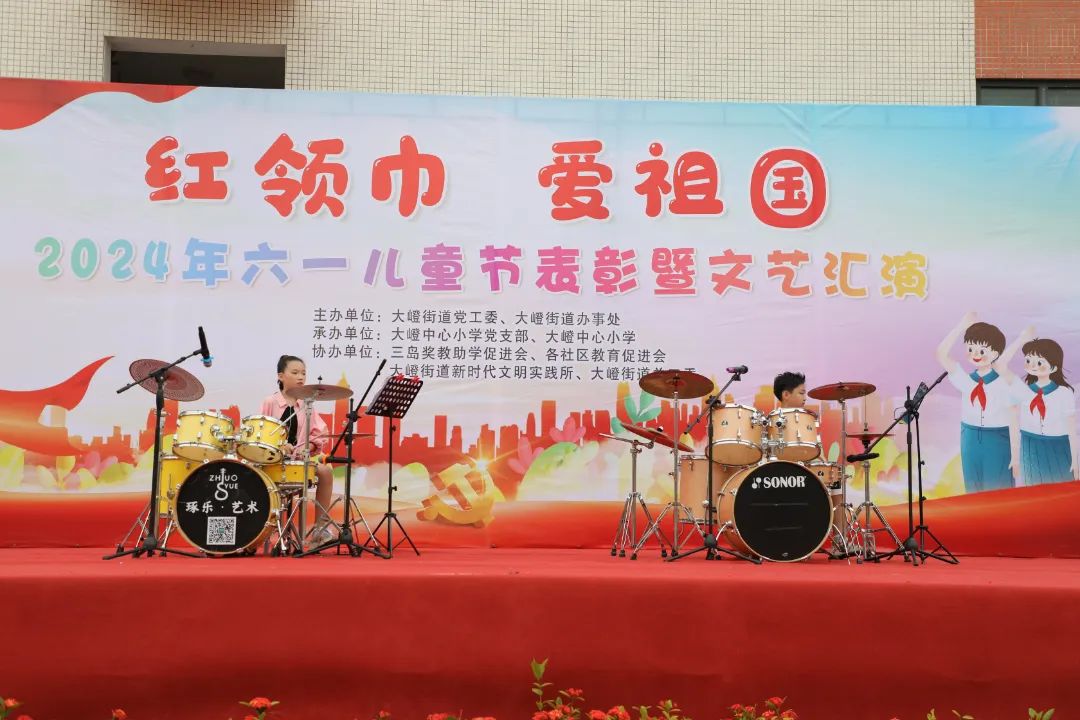 大嶝中心小学举行“红领巾爱祖国”六一儿童节庆祝活动! 第30张